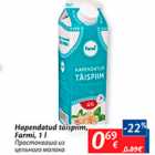 Allahindlus - Hapendatud täispiim, farmi, 1 l