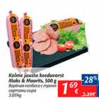Allahindlus - Kolme juustu keeduvorst Maks & Moorits, 500 g