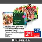 Allahindlus - Eesti Rahwa grill-liha seakaelakarbonaadist, Rakvere, 500 g