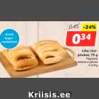 Магазин:Hüper Rimi,Скидка:Пирожок
с мясом и рисом