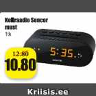 Часы-Радио Sencor черные 1 шт.