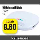 Бутербротница Livia