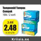 Тампоны Tampax Compak