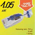 Магазин:Säästumarket,Скидка:Хлеб