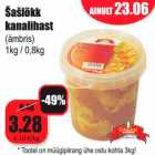 Allahindlus - Šašlõkk
kanalihast
(ämbris)
1kg / 0,8kg