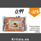 Магазин:Säästumarket,Скидка:Мягкие вафли