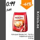 Кофейный напиток