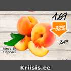 Virsik, kg