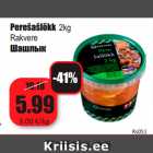 Perešašlõkk