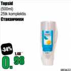 Topsid