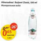 Mineraalvesi Borjomi Classiq 500 mI