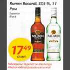 Allahindlus - Rumm Bacardi, 37,5%, 1 l