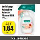 Магазин:Grossi,Скидка:Жидкое мыло
Palmolive