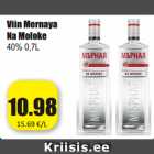 Магазин:Grossi,Скидка:Водка