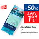 Mikroplüüsist lapid 3 tk