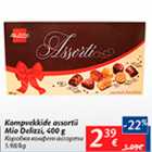 Kompvekkide assortii Mio Delizzi, 400 g