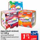Jogurtijook Actimel, 