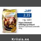 Магазин:Maxima XX,Скидка:Печенье с кусочками шоколада