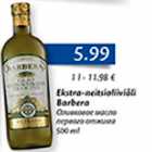 Allahindlus - Ekstra-neitsioliiviõli Barbera 500 ml