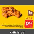 Магазин:Hüper Rimi, Rimi, Mini Rimi,Скидка:Булочка с орехом пекан и кленовым сиропом