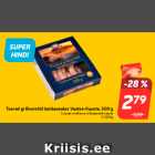 Магазин:Hüper Rimi, Rimi, Mini Rimi,Скидка:Сырые колбаски в бараньей кишке