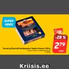 Allahindlus - Toored grillvorstid lambasooles Vastse-Kuuste, 500 g
