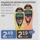 PALMOLIVE AROMA SENSATIONS DUŠIGEEL 500 ML