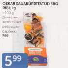 OSKAR KAUAKÜPSETATUD BBQ RIBI, KG