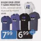 Allahindlus - EV100 1918-2018 t-SÄRK MEESTELE