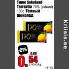 Tume šokolaad Terravita