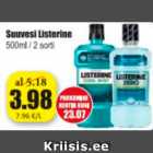 Жидкость для полоскания рта Listerine