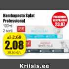 Зубная паста Splat Professional