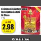 Древесные  гранулы для животных Dr.Stern 7.5 л