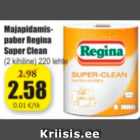 Бытовая бумага Regina Super Clean