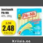 Сырная палочка Pik-Nik