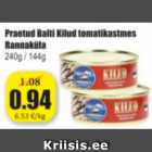 Магазин:Grossi,Скидка:Жареная балтийская килька в томатном соусе 