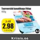 Сырые колбаски  куриные Fitlap 400 г