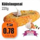 Чесночный хлеб 220 г
