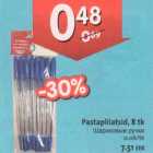 Магазин:Hüper Rimi, Rimi,Скидка:Шариковые ручки