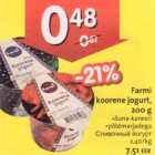Магазин:Hüper Rimi, Rimi,Скидка:Сливочный йогурт