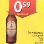 Магазин:Hüper Rimi, Rimi,Скидка:Пиво