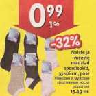 Магазин:Hüper Rimi, Rimi,Скидка:Женские и мужские спортивные носки короткие