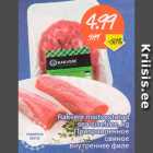 Магазин:Säästumarket,Скидка:Приправленное свиное внутреннее филе