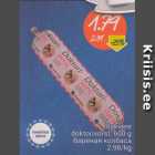 Rakvere doktorivorst, 600 g