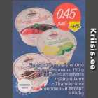 Estover Piimameister Otto kohupiimamaius, 150 g