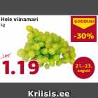 Allahindlus - Hele viinamari
kg