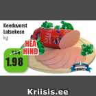 Allahindlus - Keeduvorst Lastekese kg