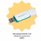 Магазин:Maxima XX,Скидка:USB - флеш-накопитель