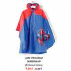 Laste vihmakeep SPIDERMAN