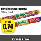 Магазин:Grossi,Скидка:Жевательные конфеты Mamba